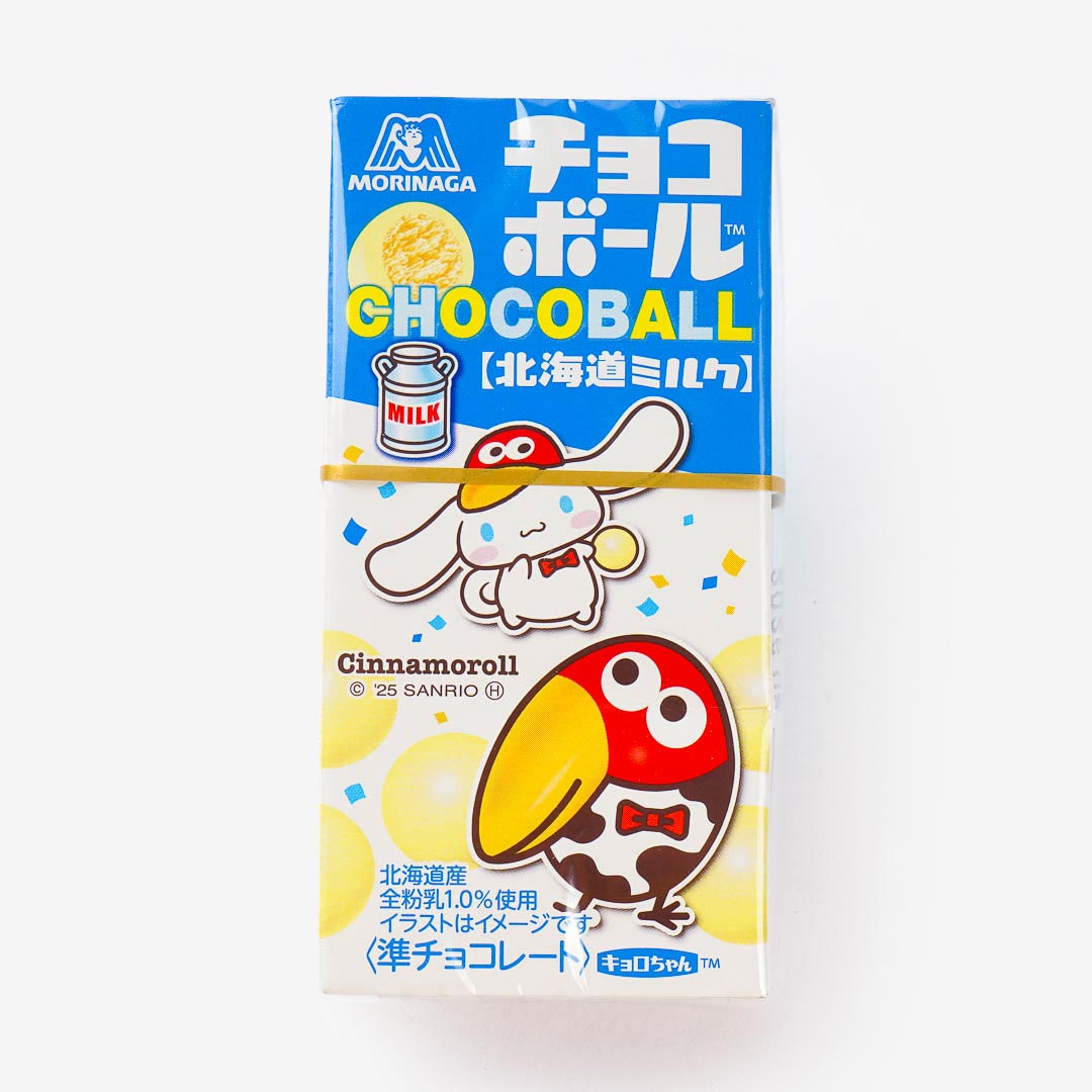 Morinaga Chocoball x Cinnamoroll - Hokkaido Milk – Japan Candy Store
