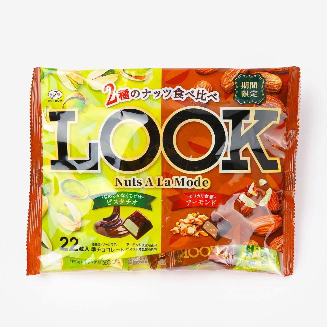 Look Chocolate - Nuts A La Mode – Japan Candy Store