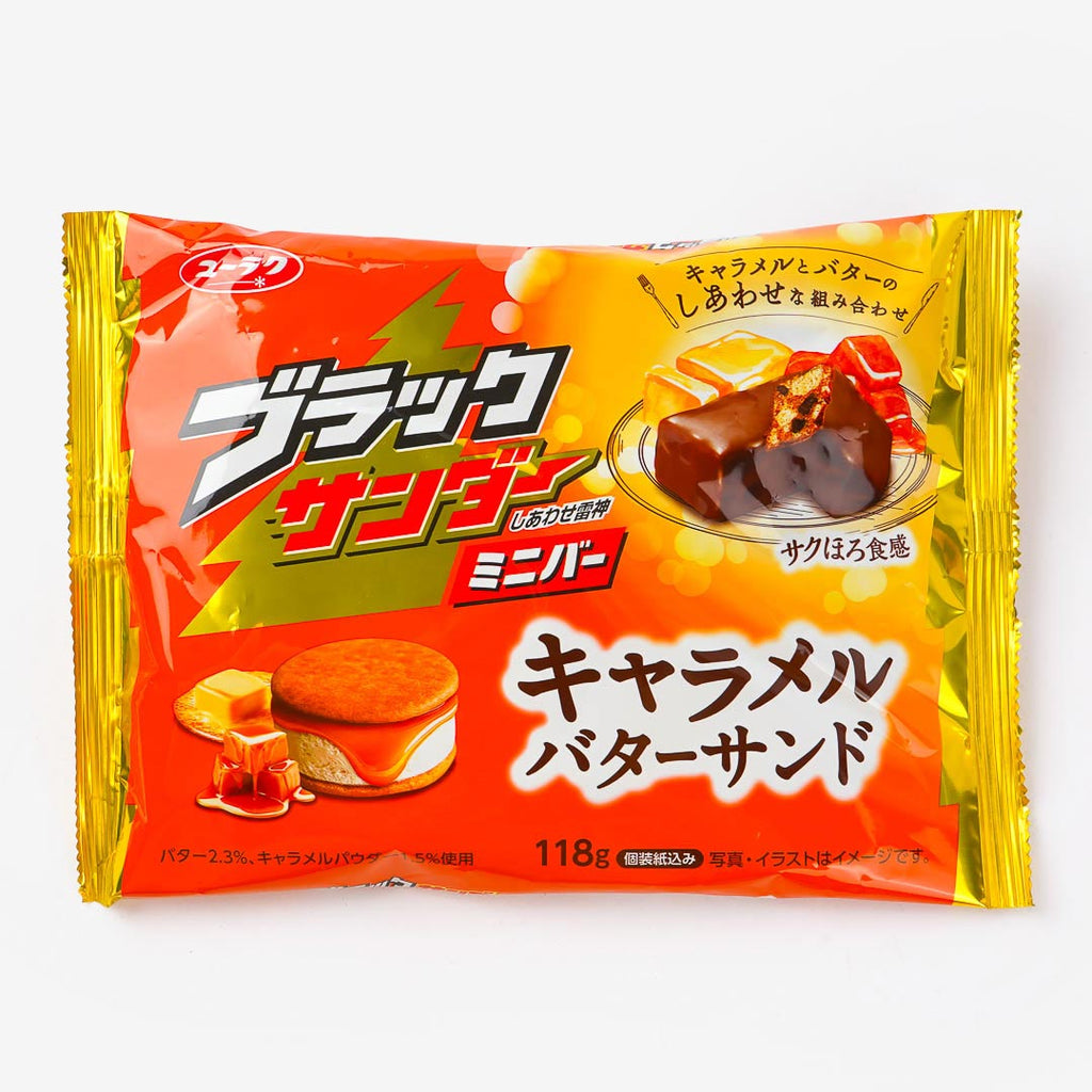 Black Thunder Chocolate Bar - Caramel Butter Sandwich