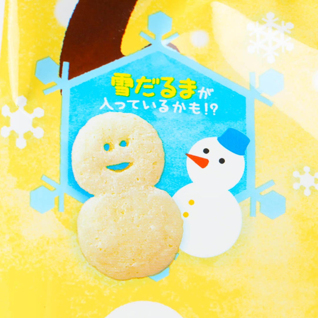 Tohato Christmas Caramel Corn - White Milk