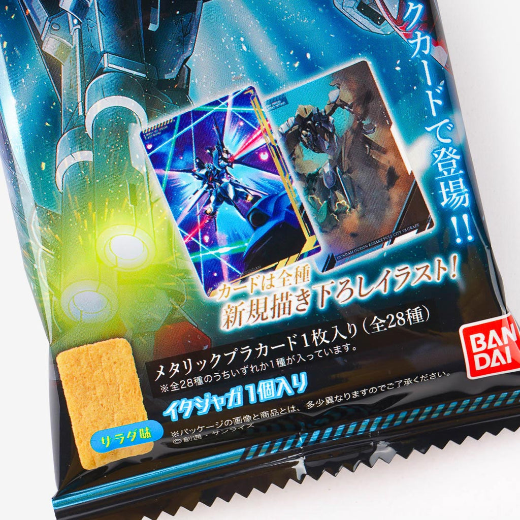 Mobile Suit Gundam Itajaga Potato Snack With Card Collection 2