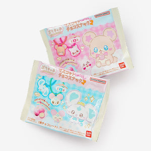 Pretty Cure Puchi Cure Choco Puff With Charm