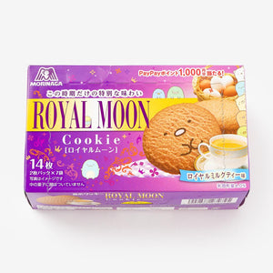 Sumikko Gurashi x Morinaga Royal Moon Cookies - Royal Milk Tea