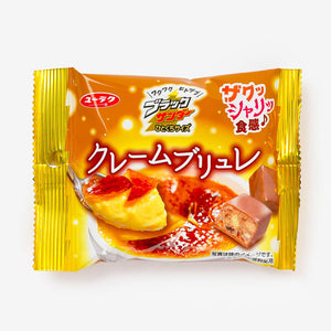 Black Thunder Bite-Sized Chocolate Bar - Creme Brulee