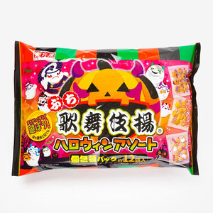 Amanoya Halloween Kabukiage Rice Crackers - Assorted Flavors