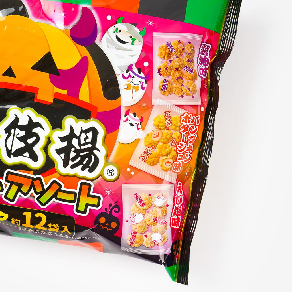 Amanoya Halloween Kabukiage Rice Crackers - Assorted Flavors