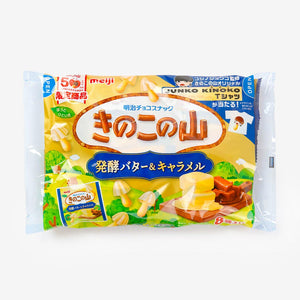 Kinoko no Yama Biscuit Pack - Fermented Butter & Caramel