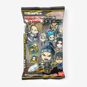 Kingdom Niformation Cocoa Wafer With Sticker