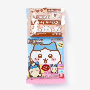 Chiikawa Charapaki Chocolate With Charm
