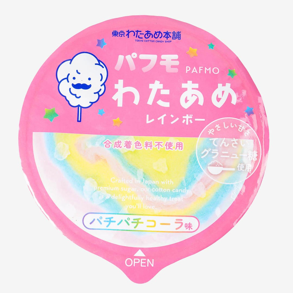 Puffmo Puffmo Rainbow Cotton Candy - Popping Cola – Japan Candy Store