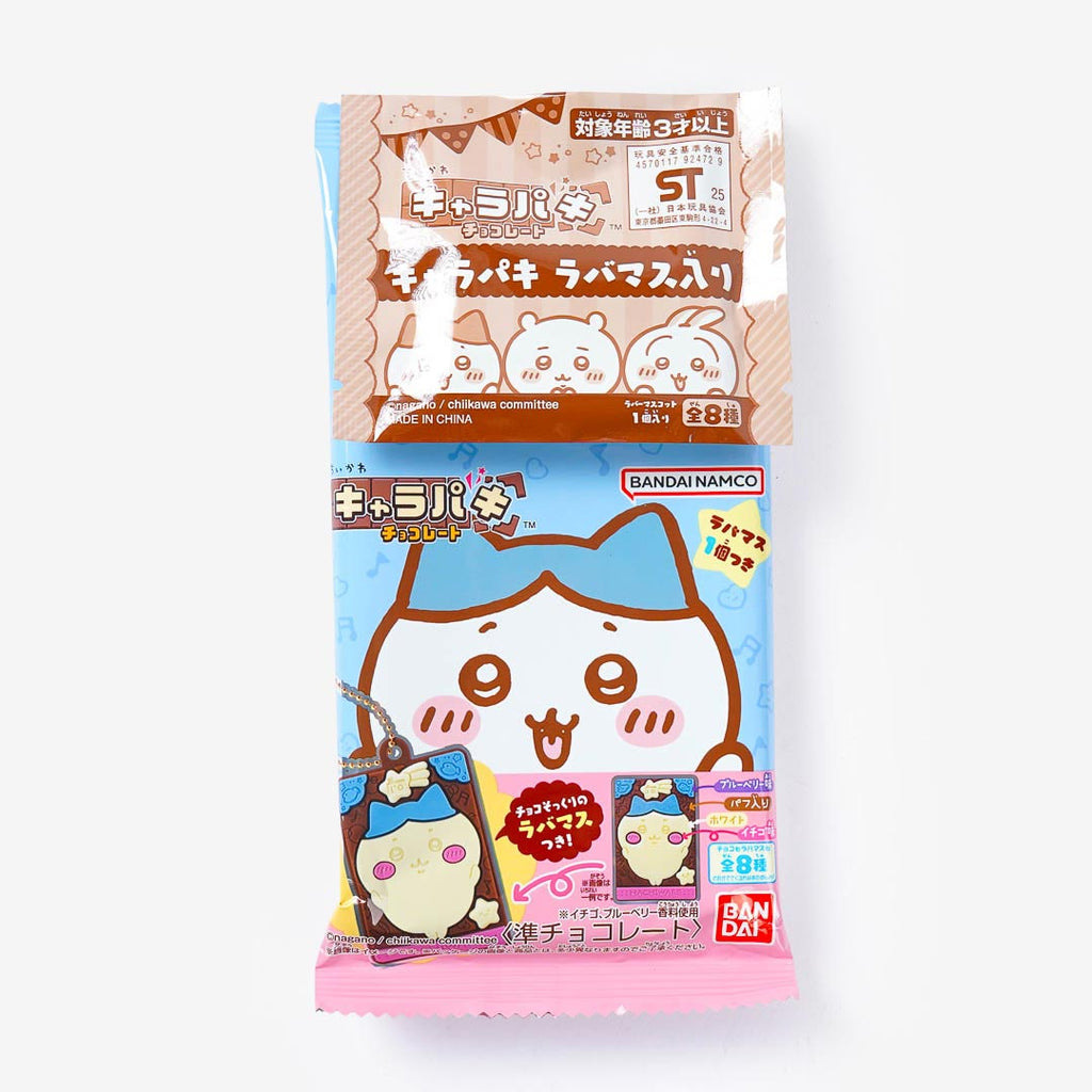 Chiikawa Charapaki Chocolate With Charm