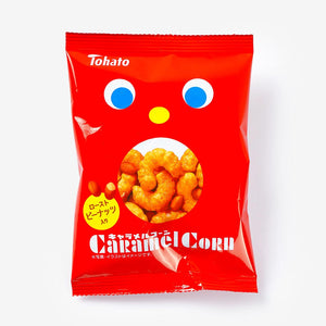 Small Tohato Caramel Corn - Caramel & Roasted Peanut