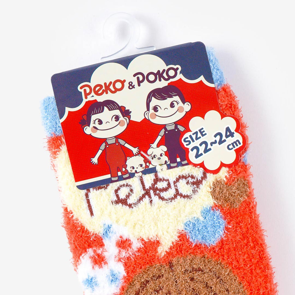 Peko-Chan Fluffy Room Socks