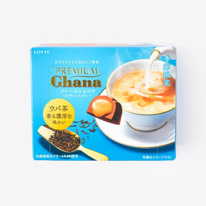 Lotte Premium Ghana Chocolate -  Royal Milk Tea
