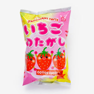 Sato Strawberry Cotton Candy