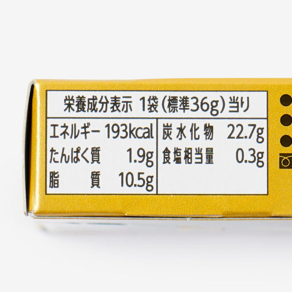 Toppo Biscuit Sticks - Pistachio & Strawberry