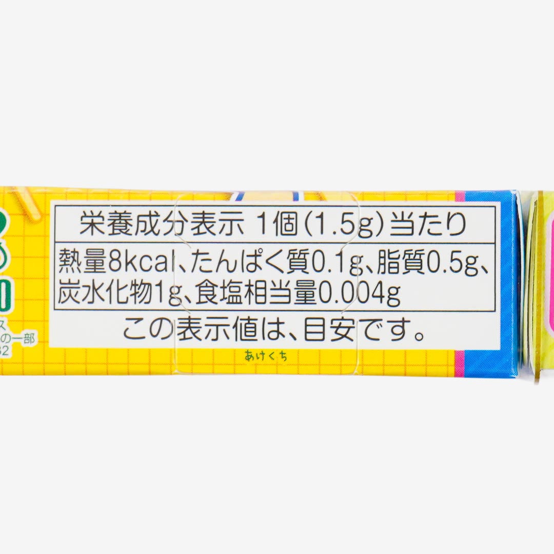 Tamagotchi Choco Box With Charm – Japan Candy Store