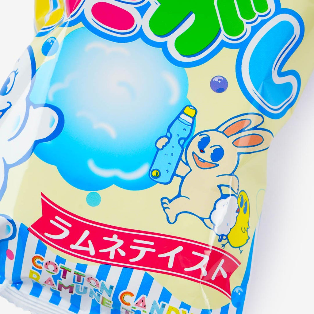 Sato Ramune Cotton Candy