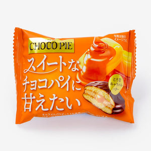 Lotte Choco Pie  -  Sweet Caramel Butter