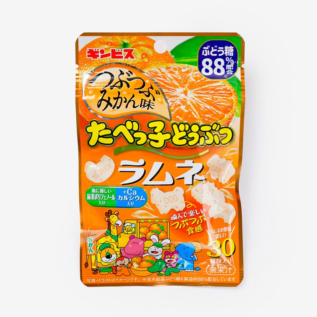 Ginbis Tabekko Animal Ramune Candy - Tsubu Mikan – Japan Candy Store