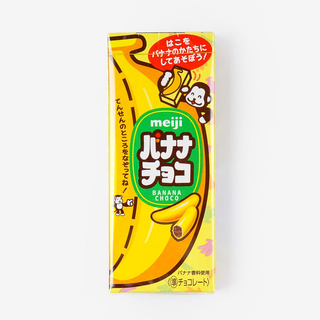 Meiji Banana Choco – Japan Candy Store