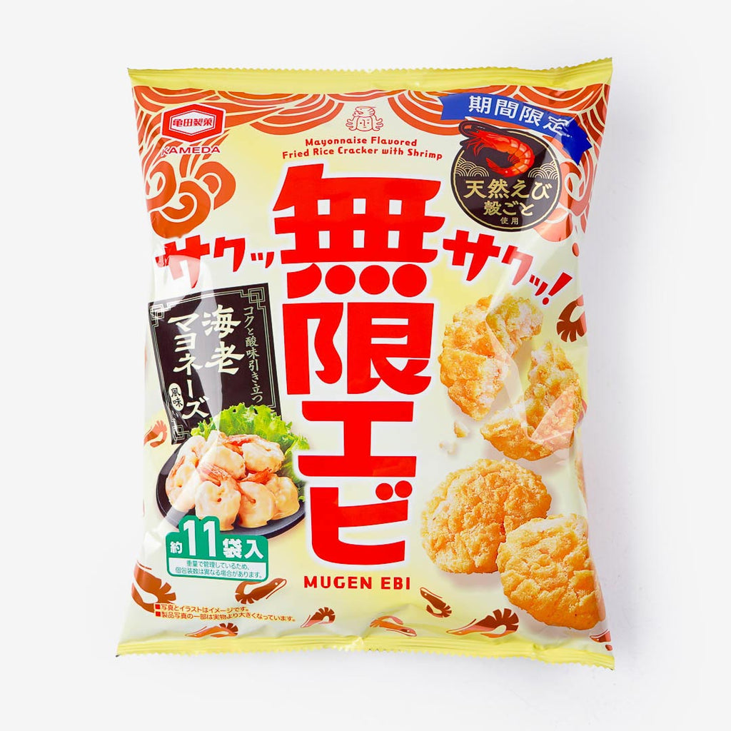 Kameda Seika Mugen Shrimp Snacks - Mayonnaise