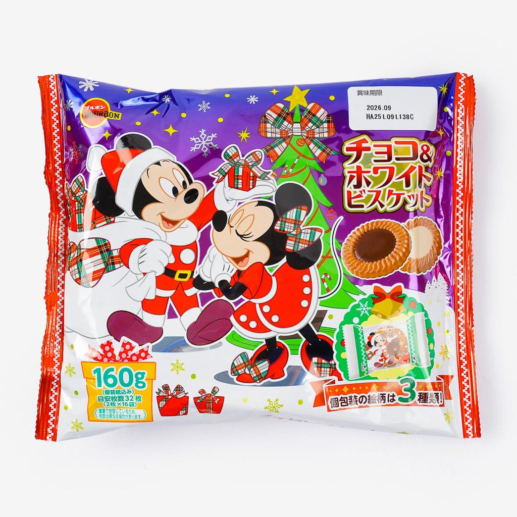 Bourbon x Disney Chocolate & White Biscuits Christmas Pack