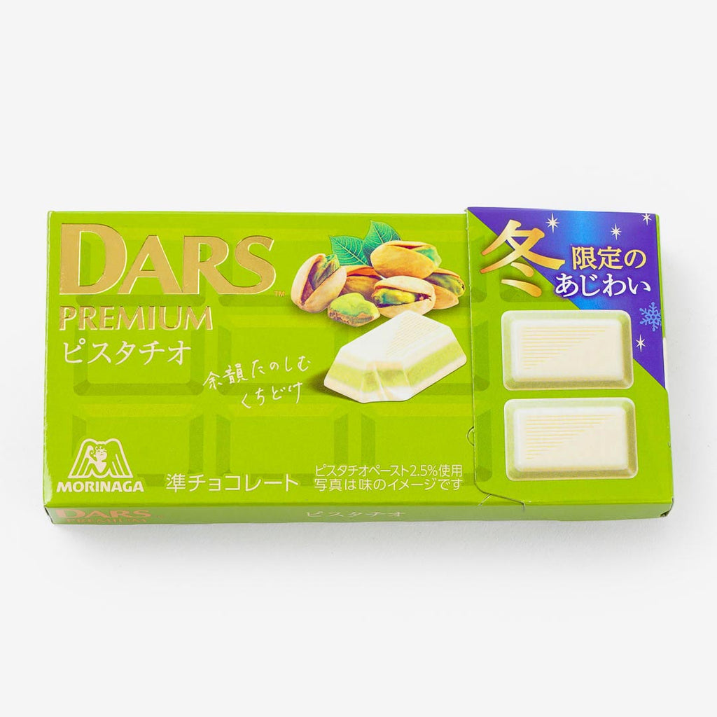 Dars Premium Chocolate - Pistachio Nuts