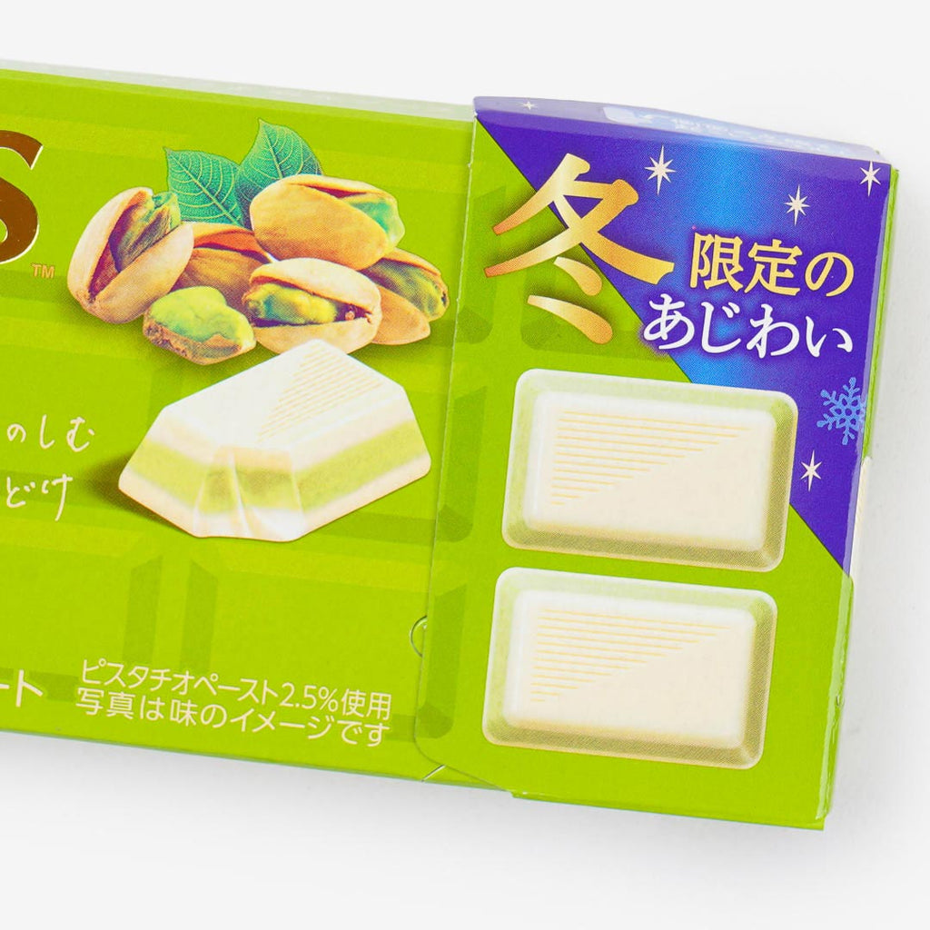 Dars Premium Chocolate - Pistachio Nuts