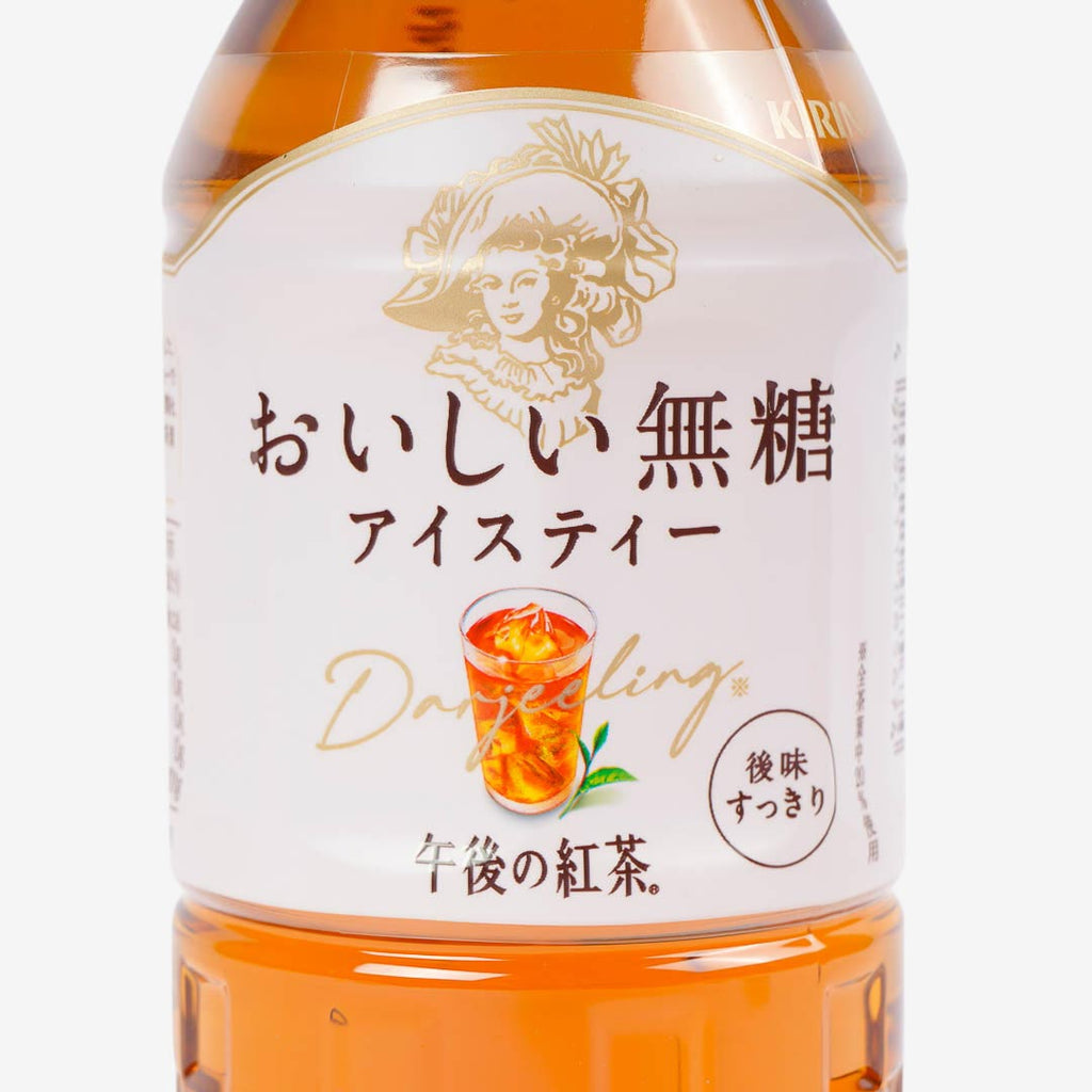 Gogo No Koucha Sugar-Free Iced Tea