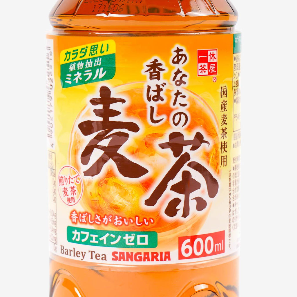 Sangaria Anata No Koubashi Barley Tea