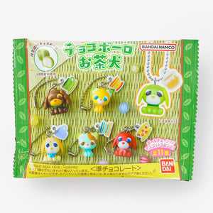 Ocha-ken Chocoboro Chocolate Biscuits With Charm