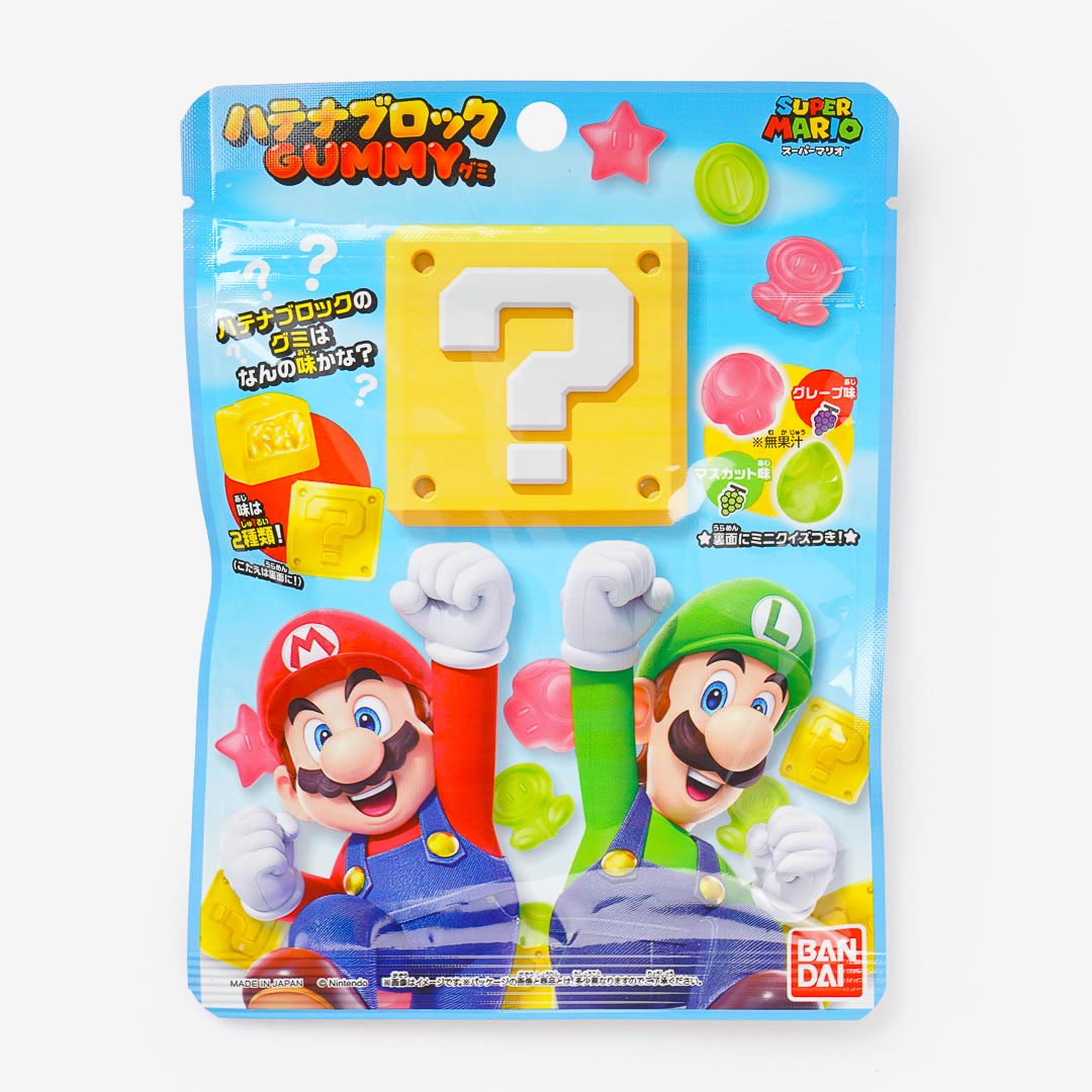 Super Mario Mystery Block Gummy - Grape & Muscat – Japan Candy Store
