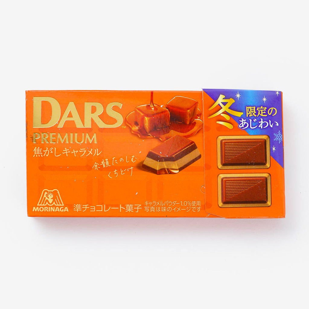Dars Premium Chocolate - Burn Caramel