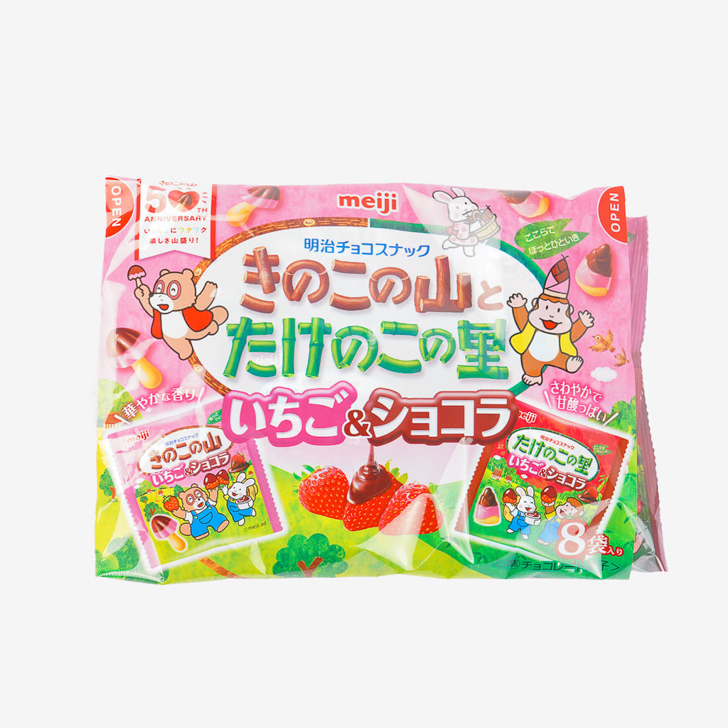 Kinoko no Yama | Chocolate Biscuits – Japan Candy Store