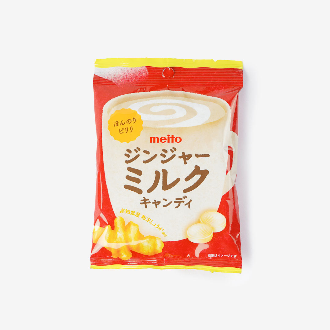 Meito Ginger Milk Candy – Japan Candy Store