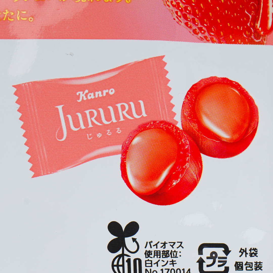 Kanro Jururu Premium Candy - Amaou Strawberry – Japan Candy Store