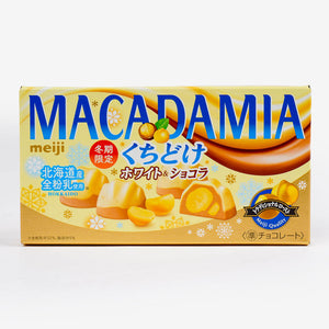 Meiji Macademia Melt-In-Your-Mouth White Chocolate