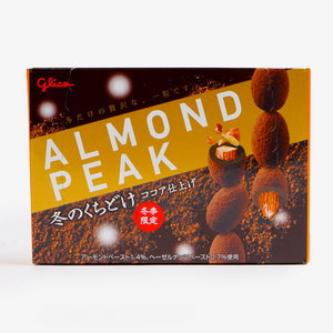Glico Almond Peak Milk Almond Chocolate