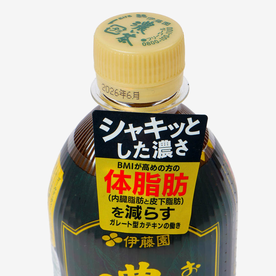 Ito En Premium Strong Oi Ocha Green Tea – Japan Candy Store