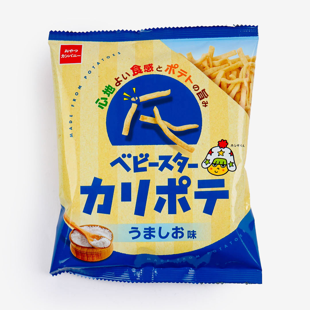 Denroku Chocolate Kaki No Tane Crackers – Japan Candy Store