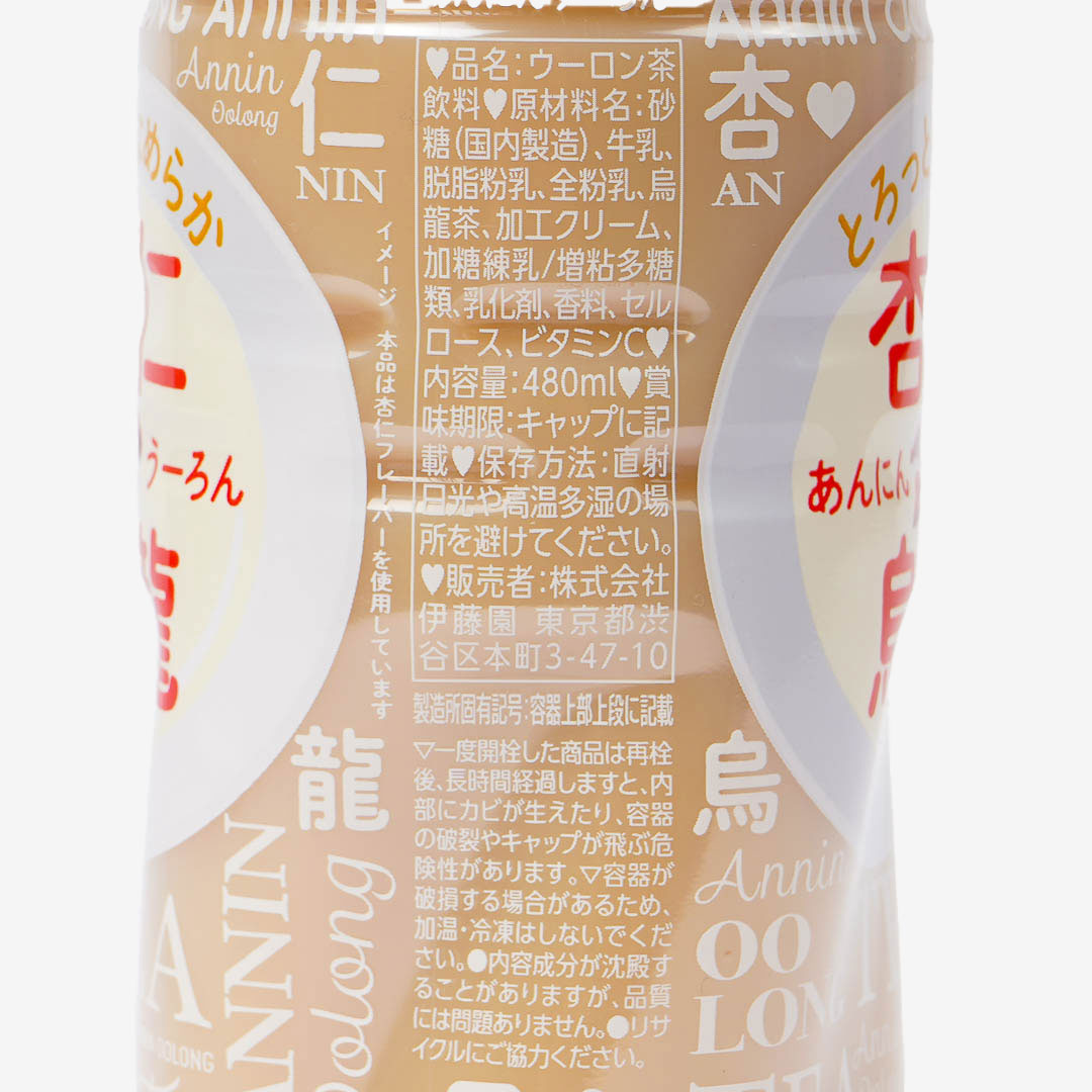 UHA Tokuno 8.2 Special Concentrated Milk Candy - Cafe Au Lait