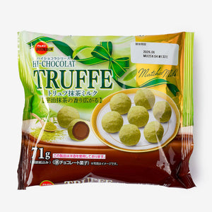 Bourbon Truffle Chocolate - Matcha Milk