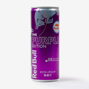 Red Bull Purple Edition Drink - Kyouhou Grape