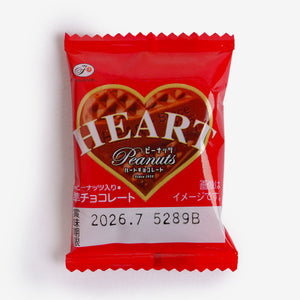 Fujiya Heart Peanuts Mini Chocolate