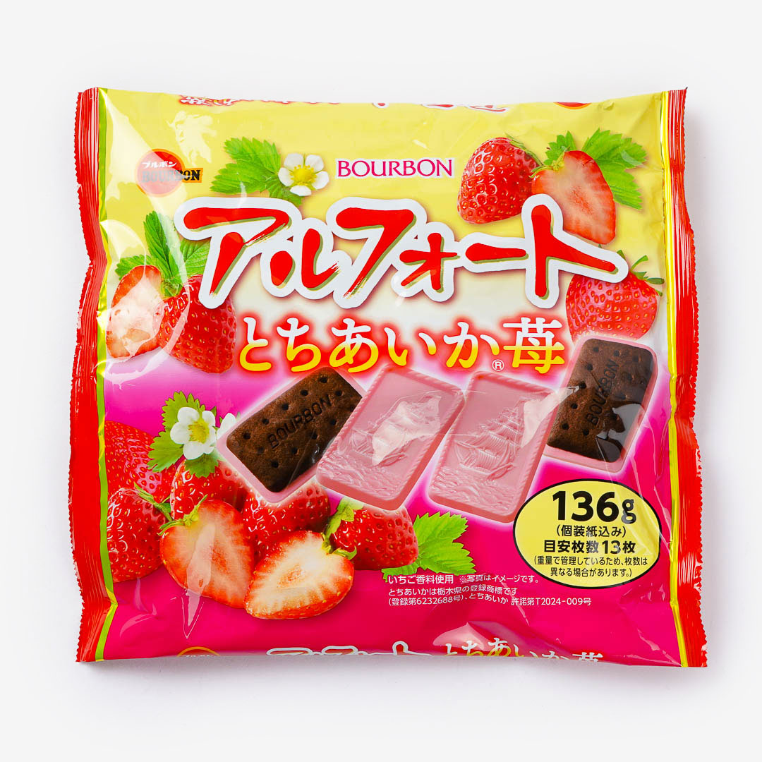 Bourbon Alfort Chocolate Biscuits - Tochiaika Strawberry – Japan