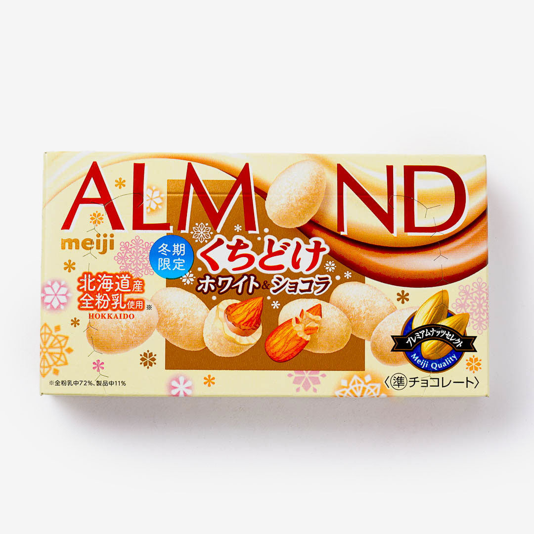 Kinoko no Yama Chocolate Biscuits - Kinako – Japan Candy Store