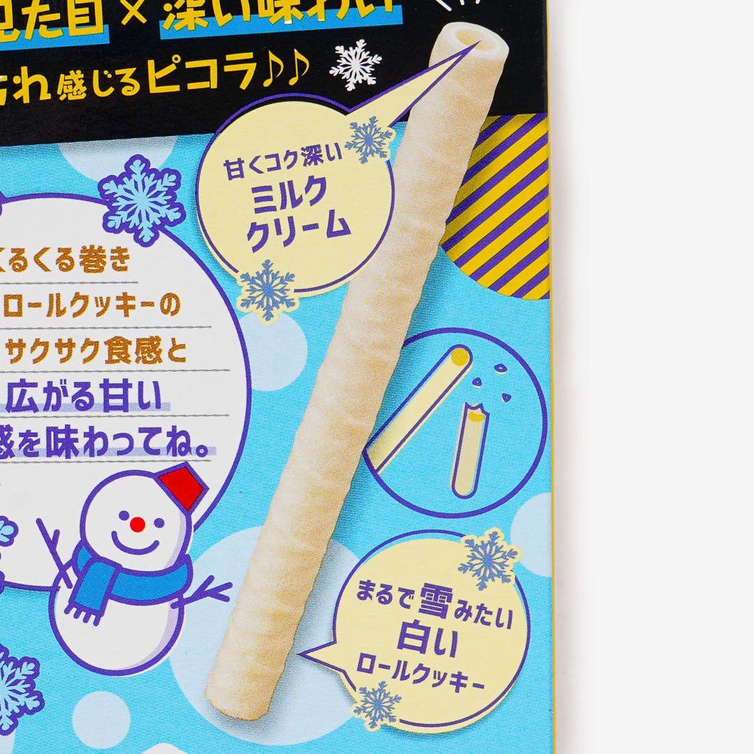 Picola Winter Egg Rolls - Rich Milk – Japan Candy Store