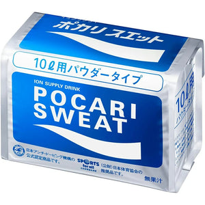 Otsuka Pocari Sweat Powder - 10L