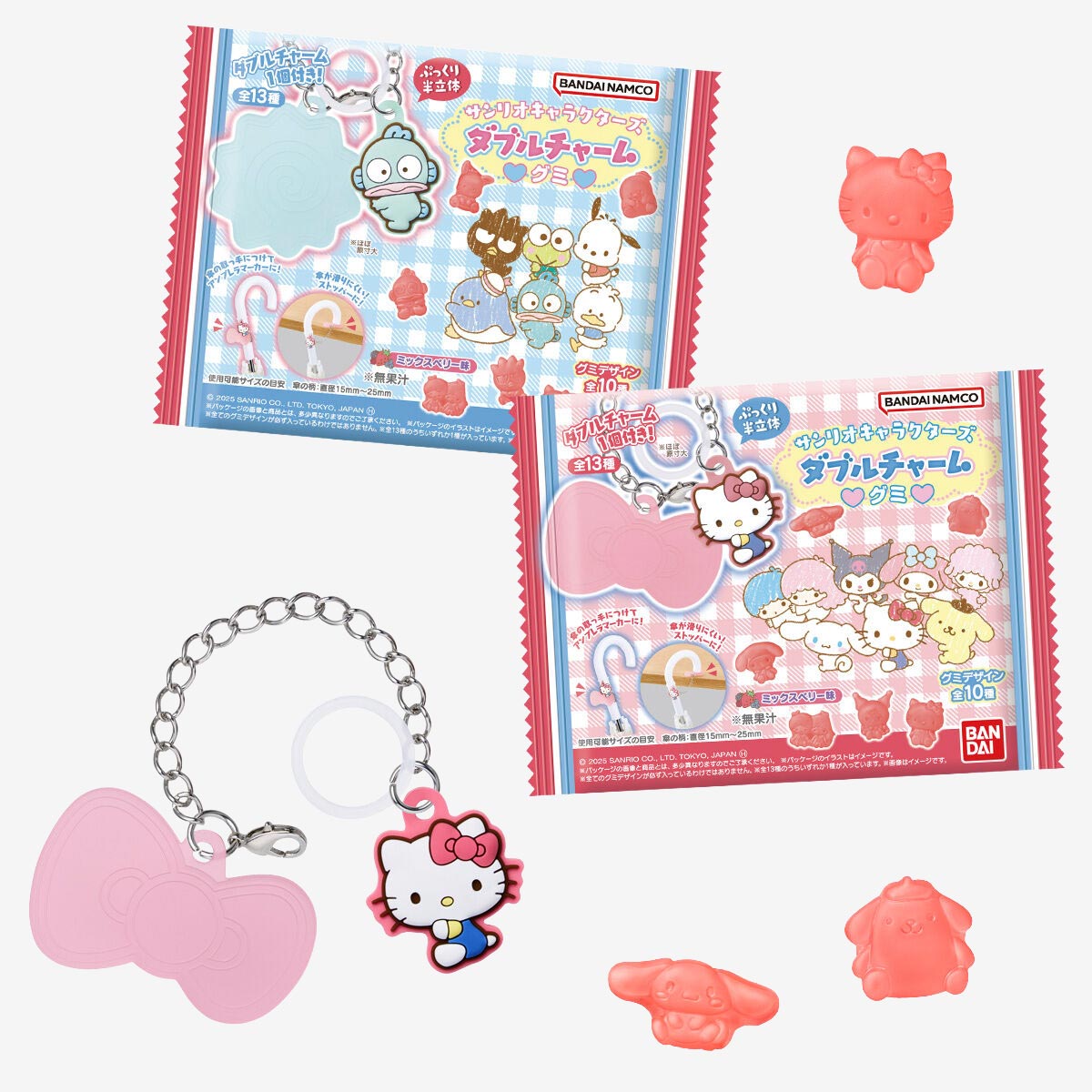Best Sanrio Characters Candy & Snacks | Free Shipping – Japan